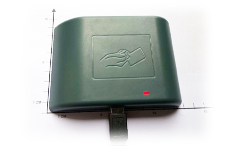 RFID超高频读写器UR5002