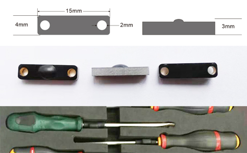 RFID超高频微型工具管理抗金属标签UT8157