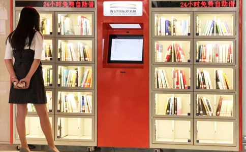 智能书柜在共享图书,漂流柜,微型图书馆应用介绍