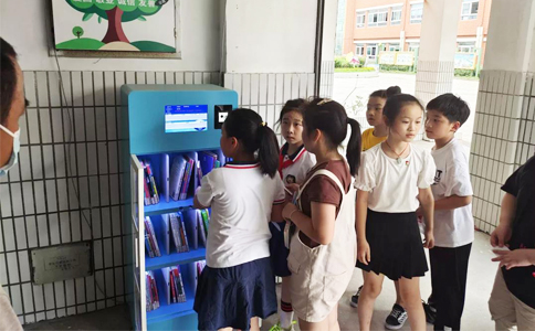 RFID中小学幼儿园班级图书馆方案